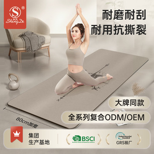 �٤�|�߹�Pu��Ȼ���z�|���I�������Üp���|�ӌ�80cmҬ������|��