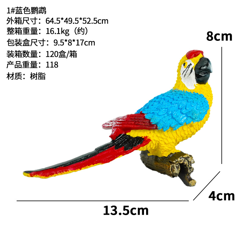 Adornos de acuario de resina de águila, adornos de acuario, piscicultura, adornos de paisajismo, accesorios de decoración de micropaisaje de pájaro de loro