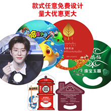 ���Q��Ʒ�o����׏V���ȶ������ӿɲ�ɫӡˢӡLOGO���S�a��������