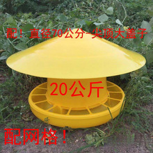 �u��ʳ�������Ͱ�Ԅ�ι�u�Ӻ��B�u���ZʳͰιʳ�ۼ�����Ʒ