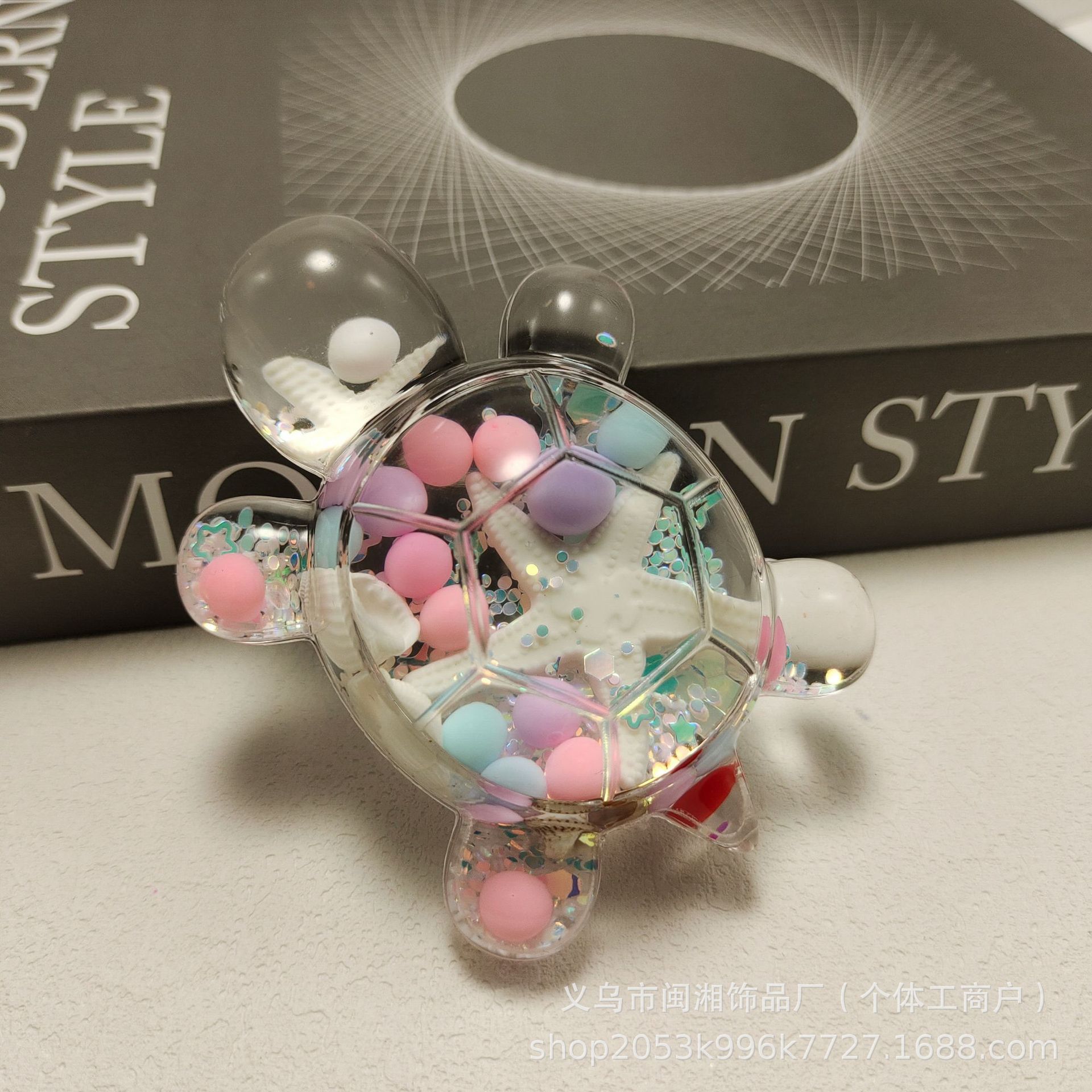 Cartoon Double Starfish Flash Sand Turtle (White)