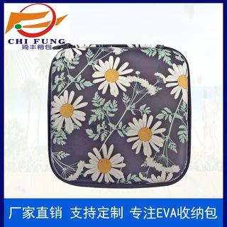 厂家直销数码印花皮革拉链盒多功能移动电源蓝牙数据线eva收纳包