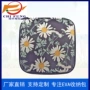 移动多功能数码印花收纳包