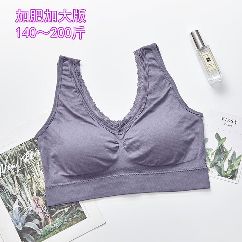 보라색