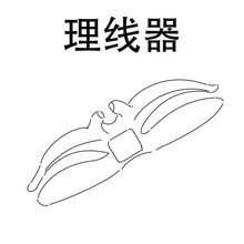 �N���ռ{�@�������������늾����^�̶����p�@���A�Դ����������