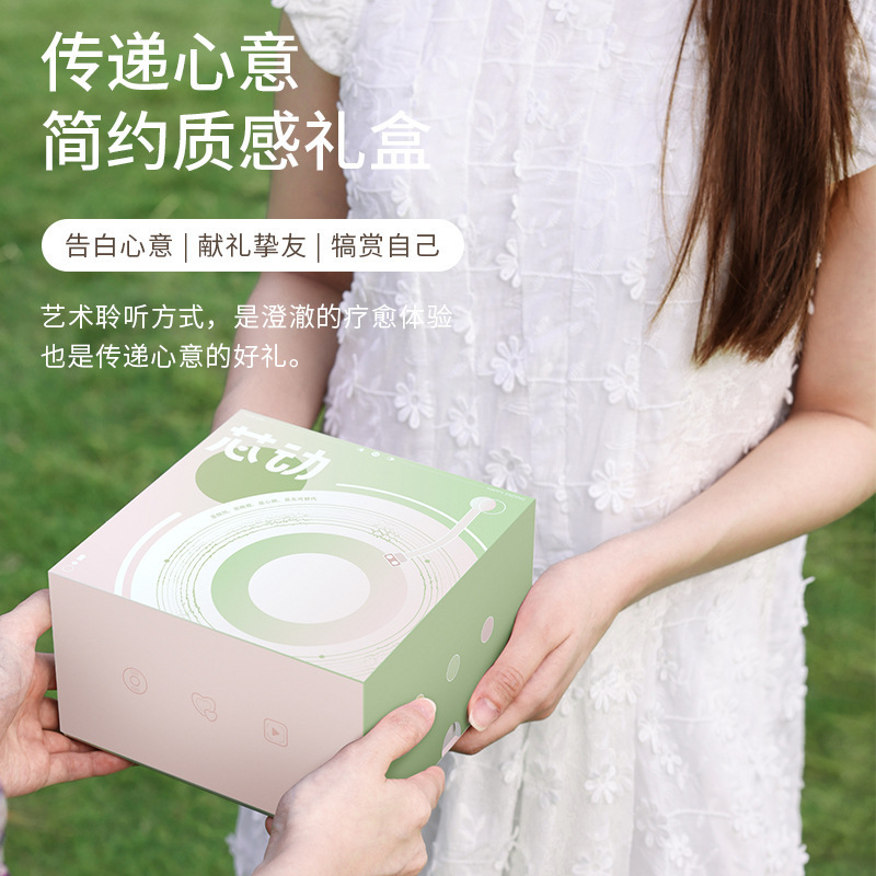 彡拾复古风蓝牙K歌音响送给女朋友女孩闺蜜的小众高级感创意礼品|undefined