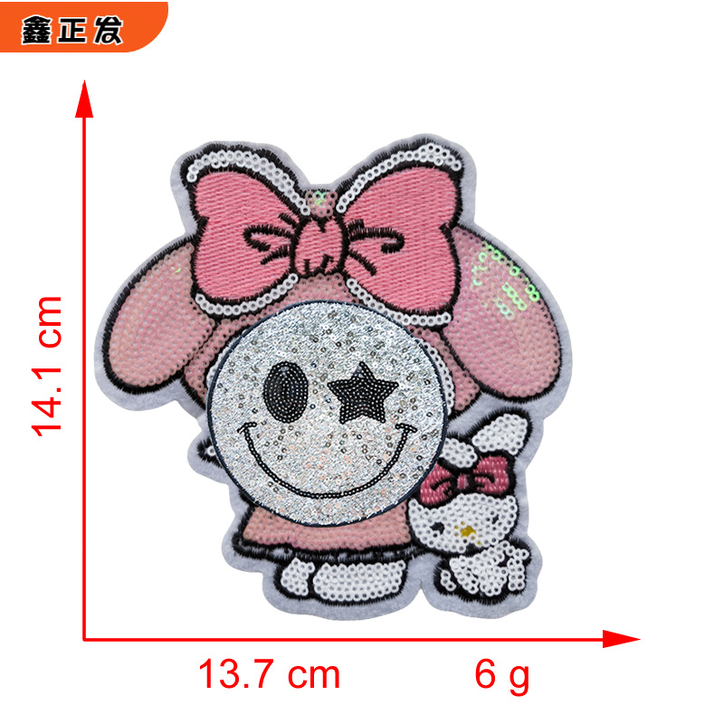 가열멜트 접착제*핑크*인형*인형*높이 14.1*13.7cm