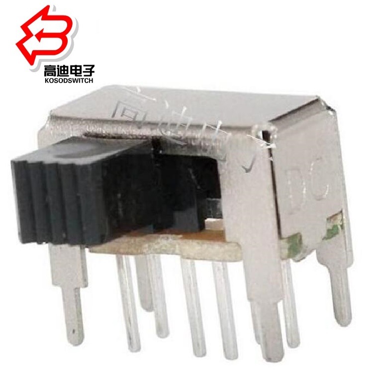 三位拨动开关八脚2P3T.三档滑动开关3位易安装,3位拨码开关小体积