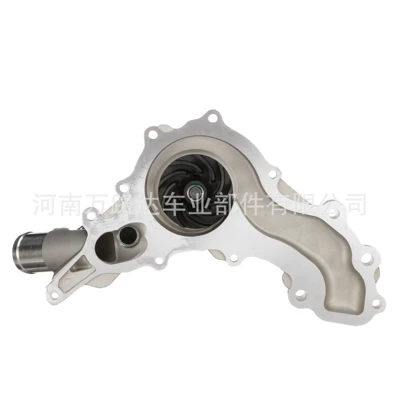 Aw6169 Car Water Water pump