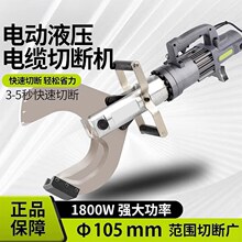 �������綯���¼�Һѹ���¼���翪��﮵���¼�����ǯλ����ǯ��