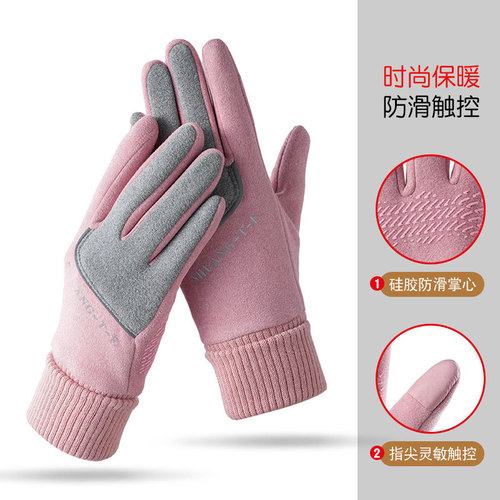 秋冬季女骑手保暖手套防滑可触屏户外加厚防寒德绒加长螺口A36-LK