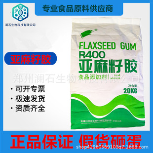 ������ʳƷ���������z�½��a1kg���턩����Sԭ�z�Ϡ��z
