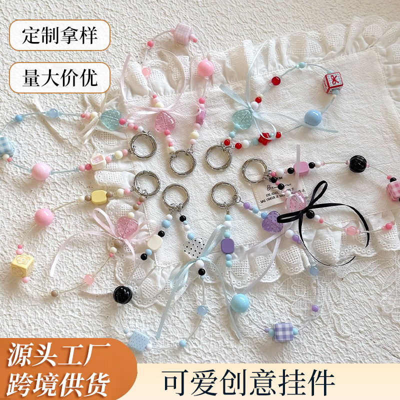 Macaron Beaded Elastic Bracelet Keychain Sweet Girl Style Bowknot Beaded Pendant Bag Small Gift Accessory 
