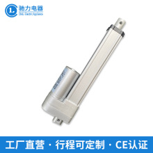 150行程降噪電動推桿辦公家具推桿電機垃圾智能分類收納廚窗推桿