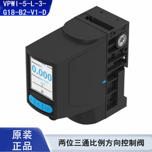 VPWI - 5 - L - 3 - G18 - B2 - V1 - D ���������y 0 - 10V 0 -