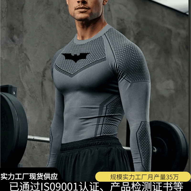 Youngal Collaboration with Batman Cross-Border T-Shirt for Men, High-Elastic Sports Top, Quick-Dry Shirt, Men's Round-Neck Popular Style Youngal Collaboration with Batman Cross-Border T-Shirt for Men, High-Elastic Sports Top, Quick-Dry Shirt, Men's Round-Neck Popular Style