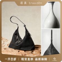 裘家【奚梦瑶同款】植鞣牛皮腋下经典单耳hobo包通勤真皮饺子包女