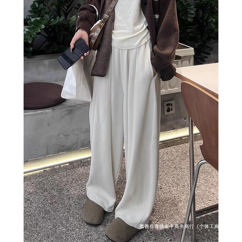 Hot creamy-white Yamamoto Wide Leg Pants Women's Spring and Autumn 2024 New Lazy Wind Small Dagging Casual Summer Straight