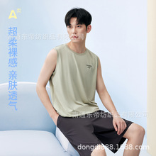 A类兰精莫代尔睡衣男可外穿凉感背心男士睡衣家居服夏季套装批发