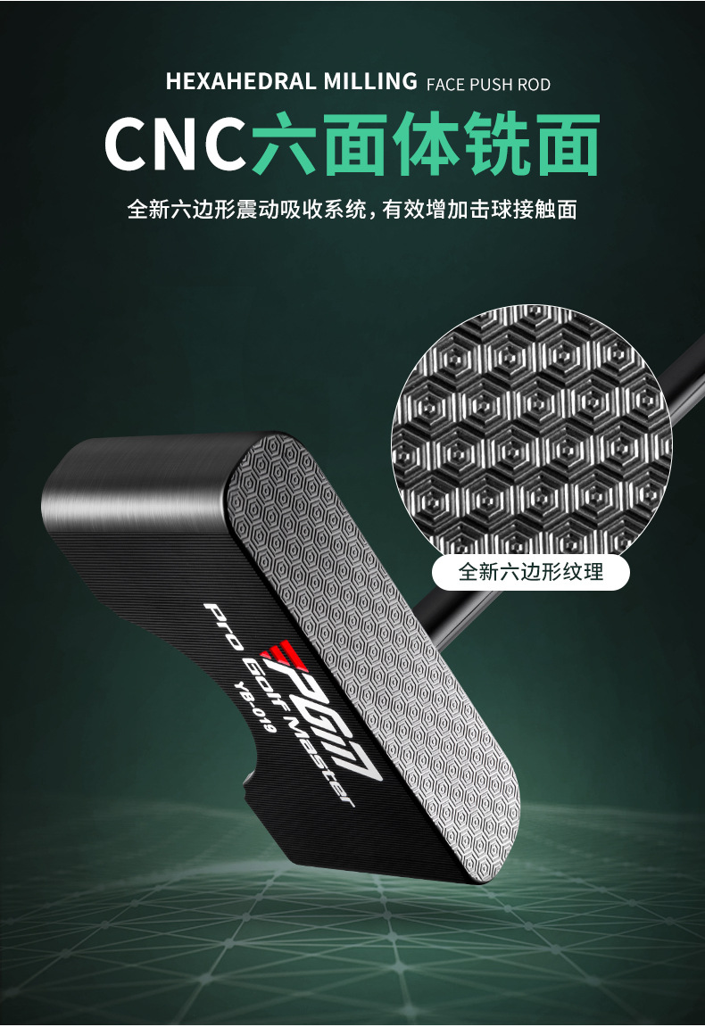 Gậy golf PGM dạng đứng thẳng đánh, trọng tâm thấp, có đường chỉ hướng, chiều dài 34 inch — TUG045-Đen chi tiết 6