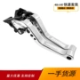 离合z1000sx铝合金刹车牛角