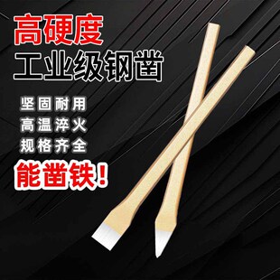 �Ͻ��菼�⹤�I��Ӳ����F�Y���t�C䓎��z�׷�������ӱ��P