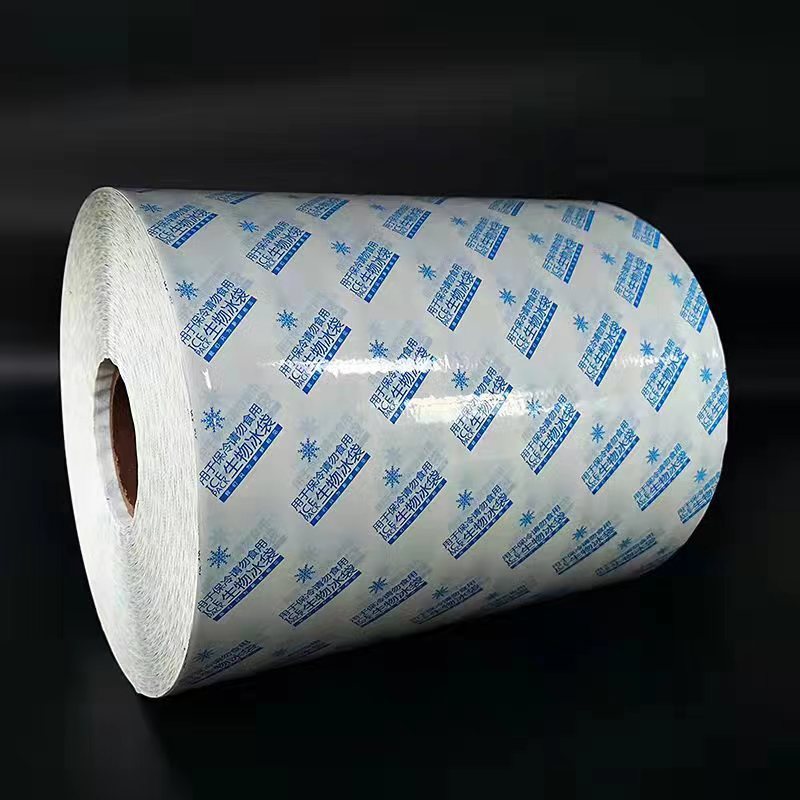 아이스팩 필름 1톤