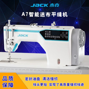 �ܿ�A7�����Ͳ�ƽ�p�C�ܷ��ͱP늄ӿp�x�C���E�̹��Iƽ܇����