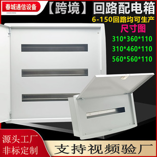 �_�P��·�����6-150·��늿�����������·���������C45����늙�