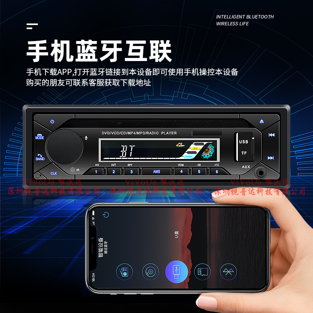1688视音达5265中文详情_03.jpg