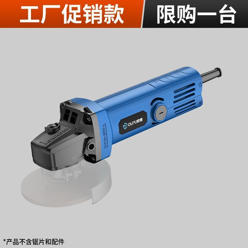 切割机家用小型木工石材便携电锯多功能手提瓷砖云石开槽|undefined