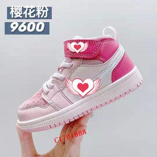 ���Qԭ��ԭ��ԭ�м�ԭ�ߎ�AJ1��ͯЬ��Ь�ɾo��ħ�g�NajͯЬ