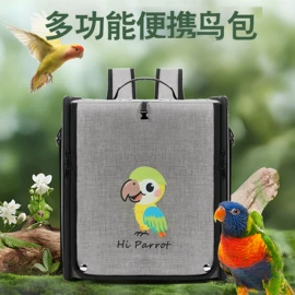 猫猫包、箱;鸟笼;宠物推车