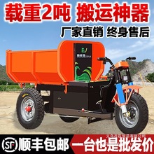 ���B����늄���ж��݆܇�d�����u������ɳʯ�\ݔ܇�r���Bֳ����܇