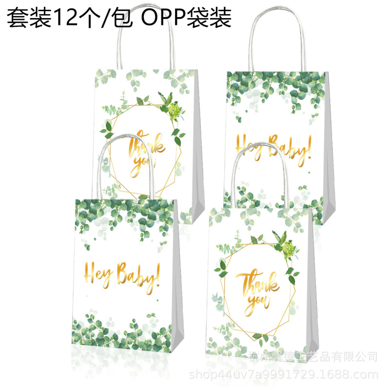 BD070 Special Offer Eucalyptus Hey baby thank you Party Accompanying Gift Kraft Paper Tote Bag