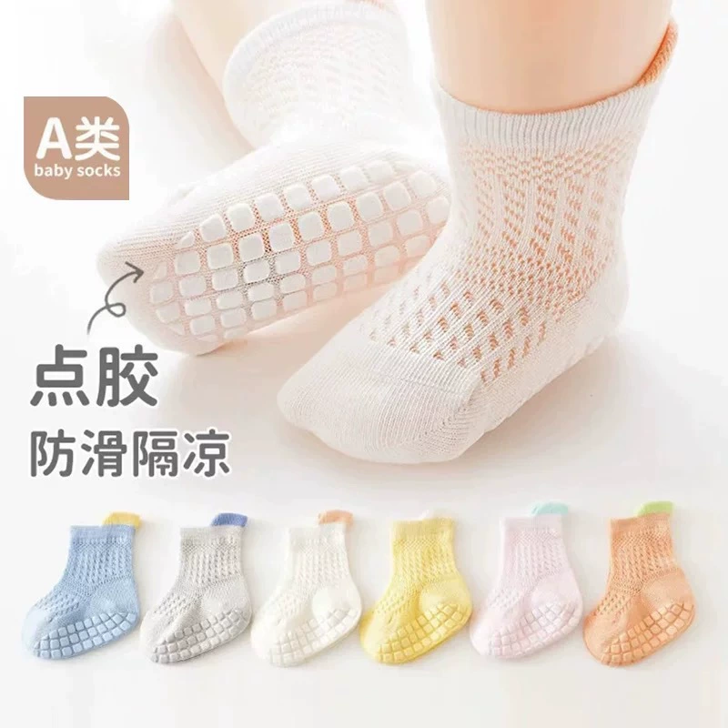 Детские носки, летние тонкие сетчатые носки средней длины для мальчиков и девочек, детские нескользящие носки-тапочки, носки для новорожденных малышей
