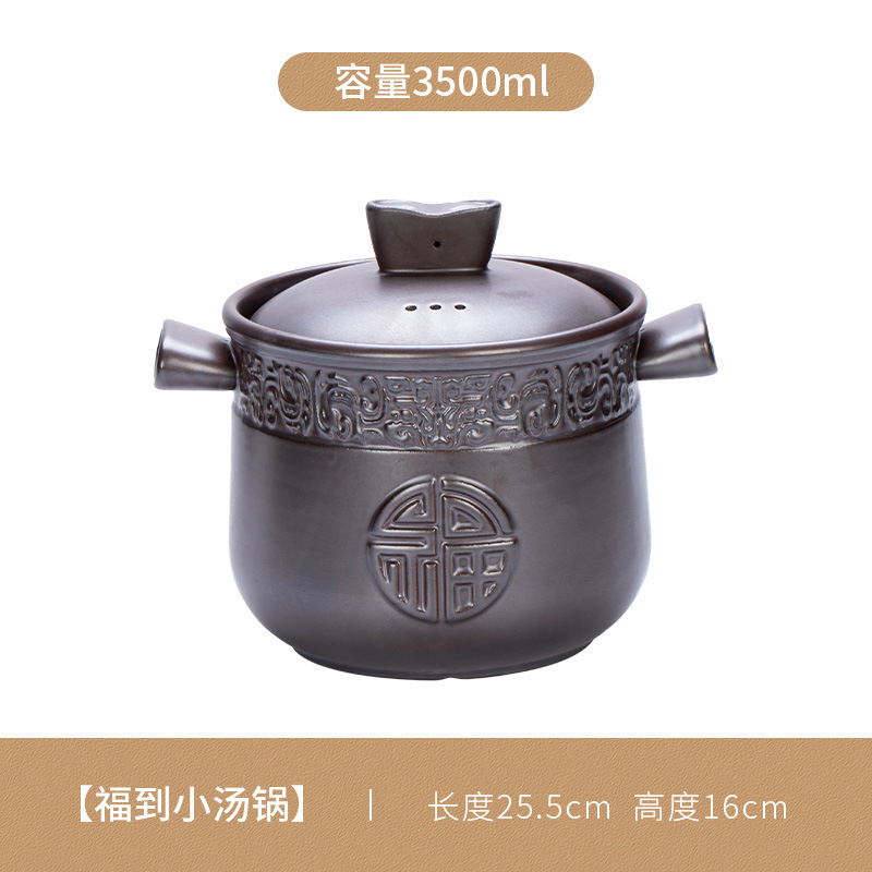 火の高温に耐える陶磁器の土鍋の家庭用のスープの陶磁器の煮物の商用の煮物の煮物の煮物の鍋のギフトボックスは土鍋をプレゼントします。|undefined