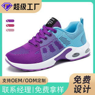 Ь��Ů�ӹ����ƴ���Ь�S��|Ь���QŮЬshoes͸�����e�\��ЬŮ