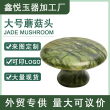 ��Ȼ�Gɫ��ʯ��̖Ģ���Ͱ�Ħʯ�S�����l �cѨ����