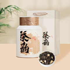 Tea Aroma Jasmine Tea Loose Leaf Tea Aromatic Type Large Quantity 250g Canned 2024 New Tea Green Tea Wholesale and Distribution