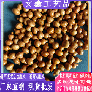 �S�����l��ľ���Jdiyľ�|��ˇƷС���J�����ľ�����ֹ��������