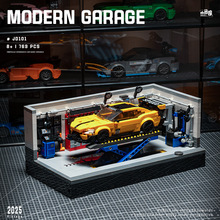 �羳JD098�͹���܇���eľ�F���˸�܇����܇ģ�͈������к�DIY���