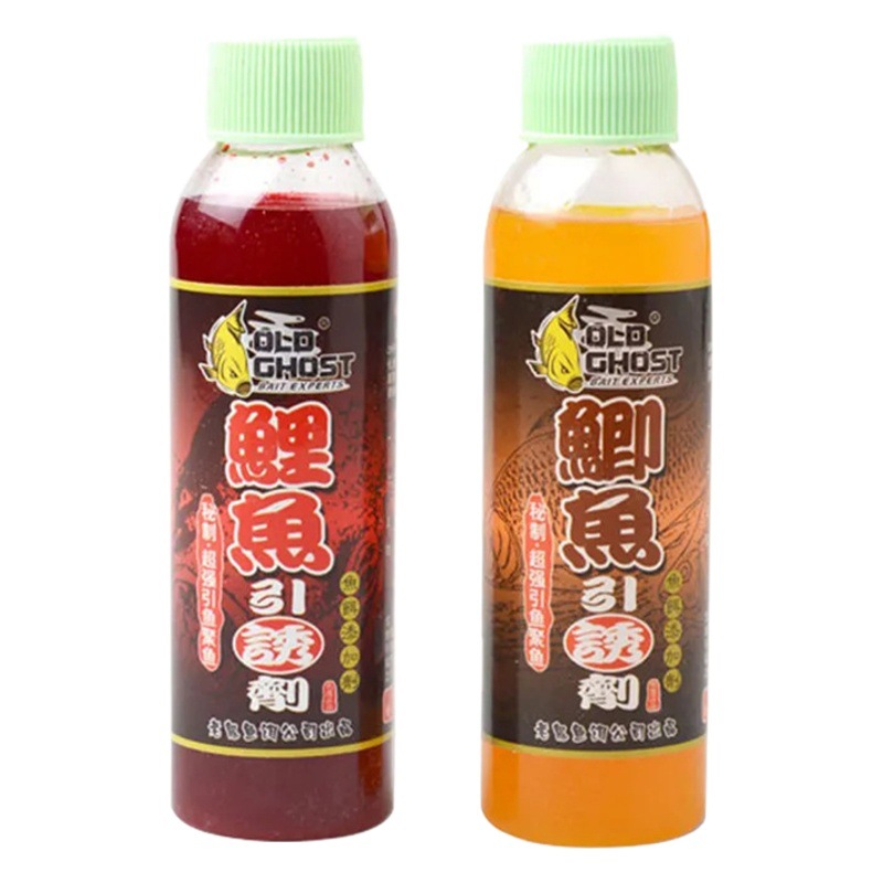 Viejo · fantasma cebo crucian señuelo carpa cebo aditivo pequeña medicina cebo de pesca salvaje señuelo de pesca de invierno