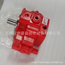OUYIPU�W����׃��Һ���R�_ �߉��ŷ��ͱ�1PV2V4-18/32RA1MCO10A1