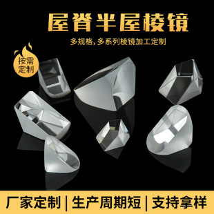 �F؛�����L����؛�ݼ����R�������Rֱ�Ƿ������R16.5/14.5/12.5mm