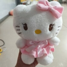 新款八寸抓机娃娃毛绒玩具裙子小猫咪公仔KK猫玩偶布娃娃