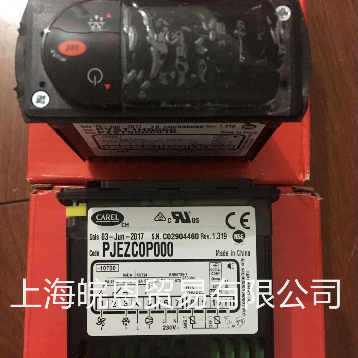 原装UCHBDH00P1221 UCHBDH0N01151 UCHBDL00P1210卡乐控制器CAREL