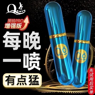 Q�cȫϵ�ЮaƷ�ӕr�����������Ӌ����Ʒ��Ȥ����������Ʒ���l