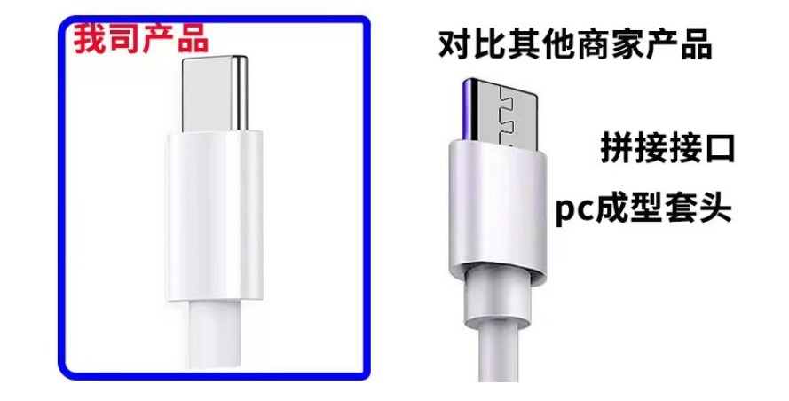 联想截图_20240904204441