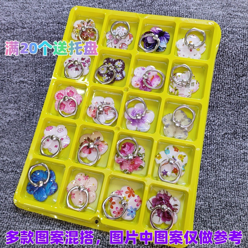 Color Acrylic Ring Buckle Bracket Mobile Phone Beautiful Lazy Rotating Buckle Paste Female Personality Trendy Handheld Male